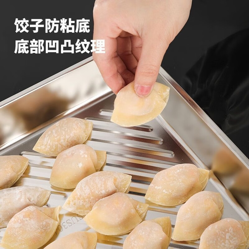 Enshousu 316 stainless steel dumpling box fresh-keeping plate square plate with lid multi-purpose picnic storage box 1 hour type + extra deep and thick only large + extra thick 4-piece set anti-stick 3200ML 2