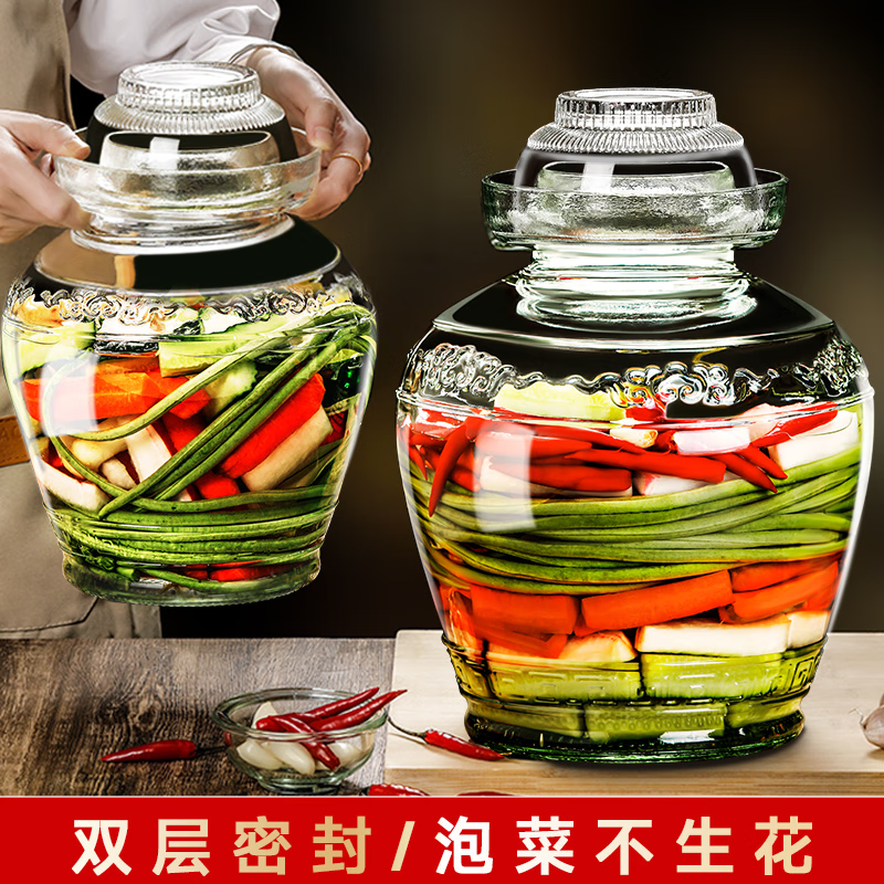 FANCYCHIC Sichuan glass kimchi jar household old-fashioned thickened kimchi sealed jar with inner lid sauerkraut pickle storage jar water capacity 5 catties kimchi jar inner lid (only inner lid) upgraded carving pattern extra thick kimchi jar
