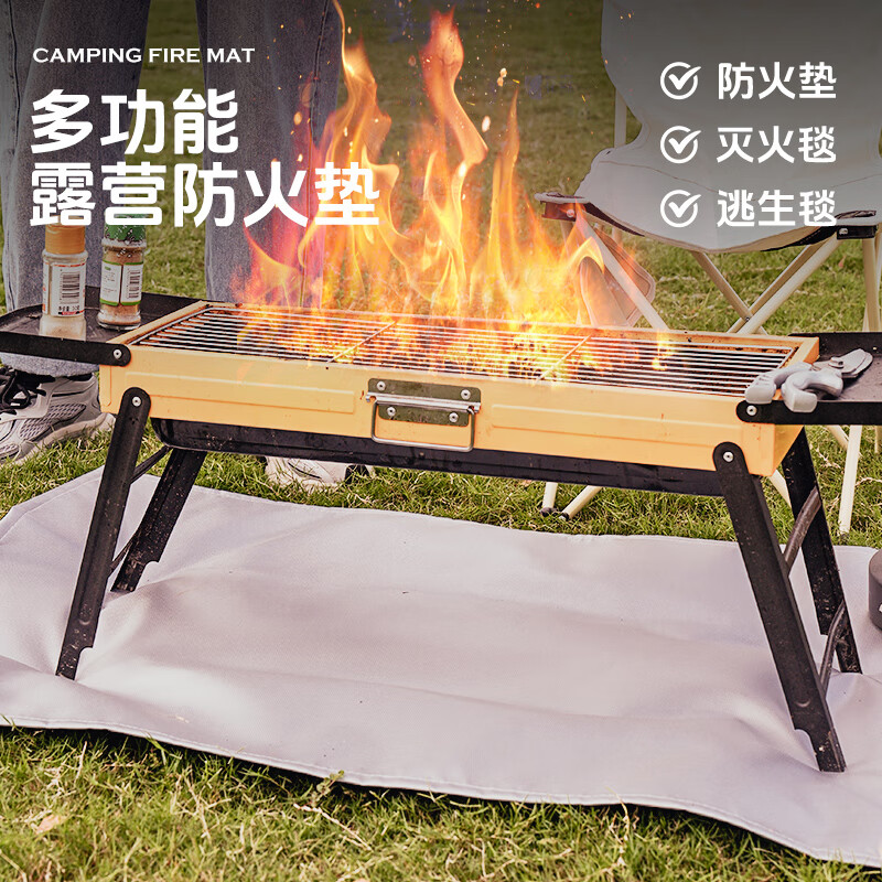 Flame Warrior outdoor camping fireproof mat camping cloth flame retardant high temperature insulation picnic barbecue silicone fire extinguishing blanket fireproof mat 35*35