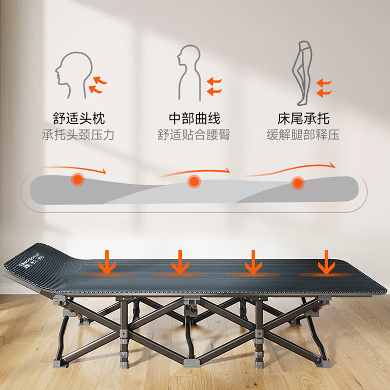 O'Keeffe folding sheet single bed office nap nap bed companion simple bed portable recliner outdoor camp bed