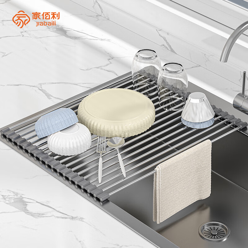 Home Baili Kitchen Sink Drain Rack Pool Storage Rack Dishes Dish Rack Drain Roller Curtain Foldable Drain Basket