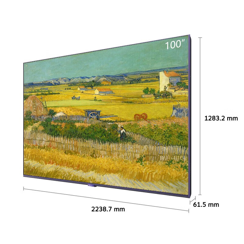 Skyworth Wallpaper TV 100Q7D 100-inch seamless wall-mounted Harman acoustic system 240Hz ultra-high brush 4k ultra-high definition eye protection ultra-thin versatile art large-screen TV 100-inch home installation +100Q7D