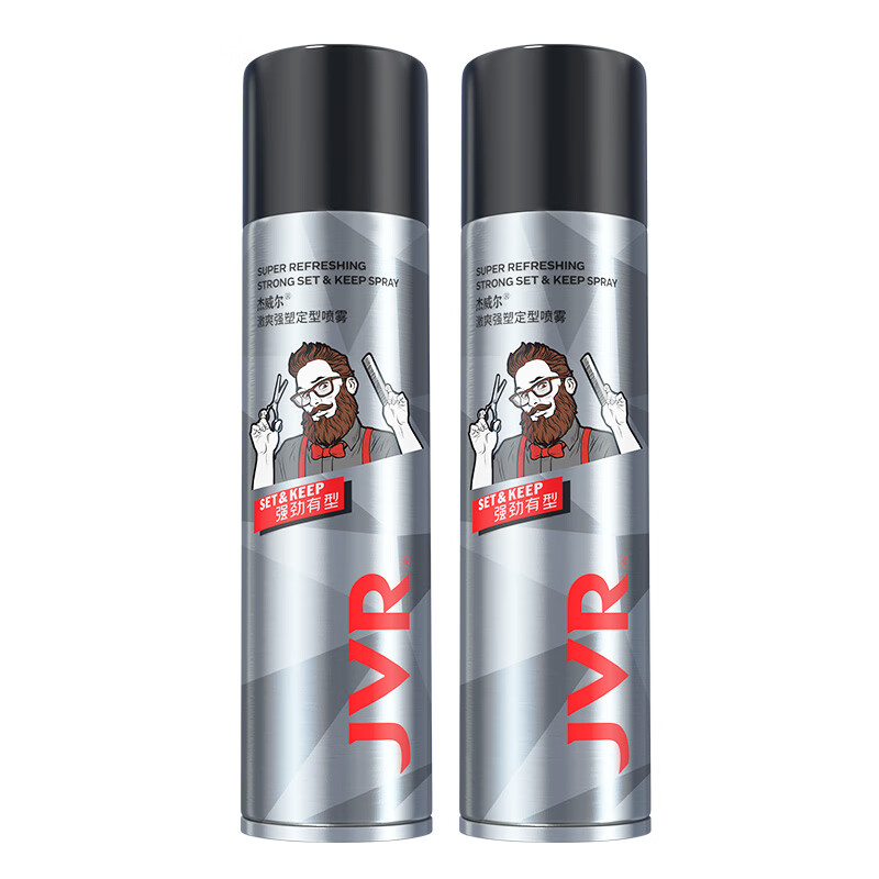 Jewel Men's Hairstyle Styling Spray Hair Fluffy Hairspray Spray Gel Quick-drying Long-lasting Styling Dry Gel 250ml*2