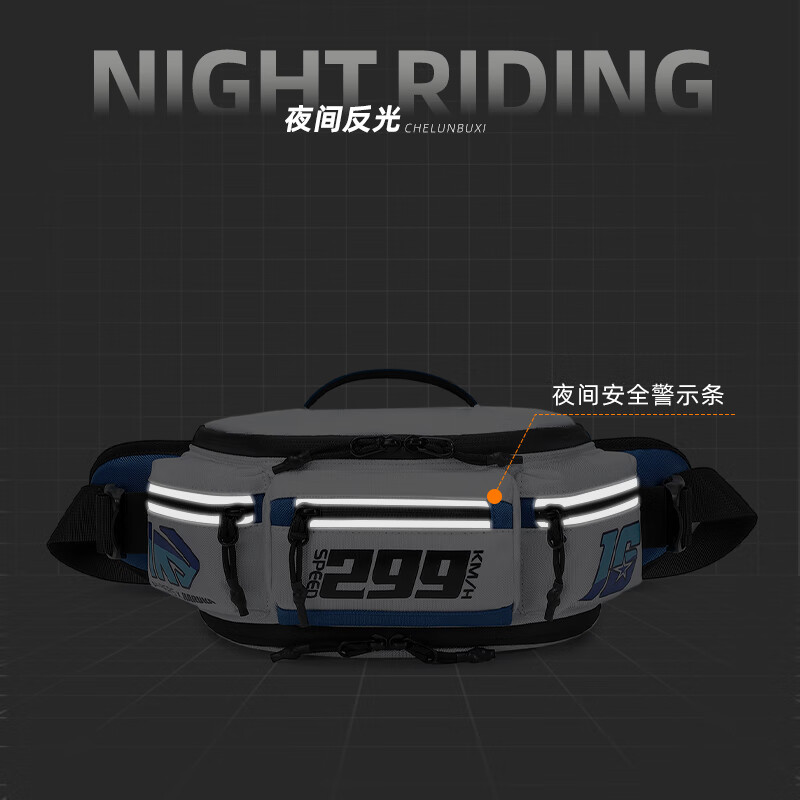 Albers motorcycle riding waist bag HARUKA Hoshino Yao co-branded model