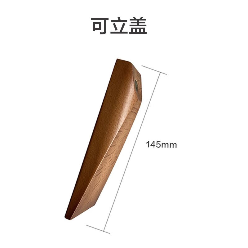 Raft core pot lid top hat accessories anti-scalding replacement handle universal top bead household wok steamer handle can stand upright beech wood large round top bead with screw silicone gasket