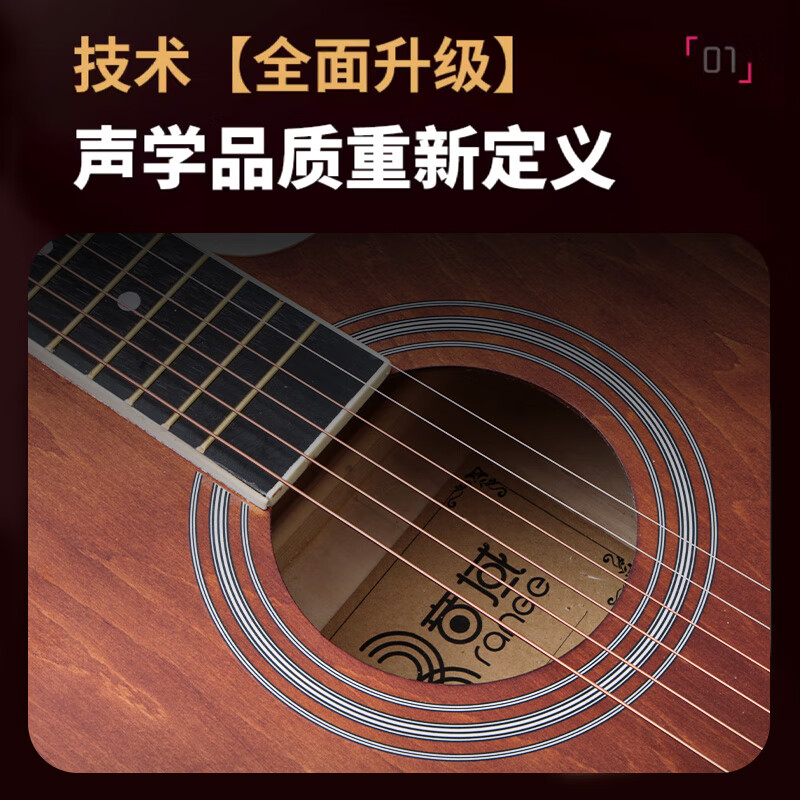 Mann Musical Instruments Folk Guitar Beginner Acoustic Guitar 41-inch Children's Entry Guitar Boys and Girls Travel Instrument