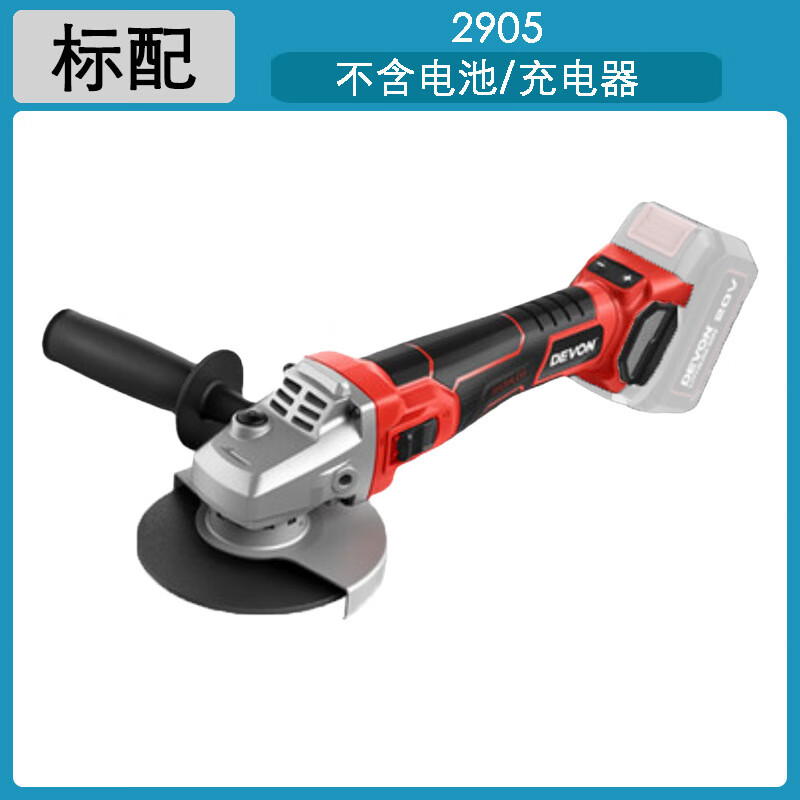Devon/Rechargeable Angle Grinder 2905 Brushless Lithium Electric Cutting Machine Speed Adjustable Polishing Grinding Machine Hand Grinding Wheel 2905 Dual Battery 4.0 + Fast Charge (Standard Configuration (Send Original Factory)