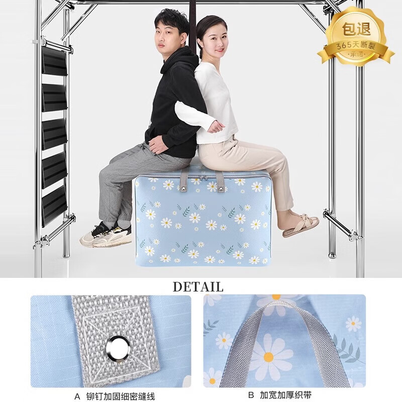 BIBK Japanese-style student quilt storage bag for dormitories, durable luggage and clothing, Oxford waterproof and tide thickened packing bag, sky blue, extra thick, wear-resistant and durable | lining is moisture-proof, large size can hold 8-10 pounds of quilts