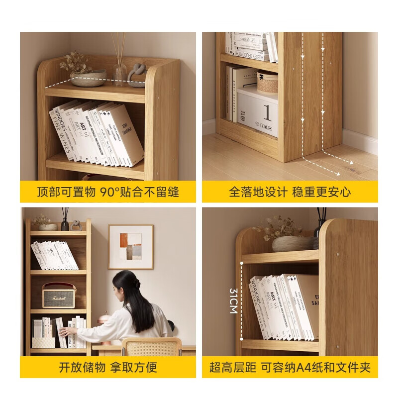 Millennium Washington Bookshelf floor-standing vertical solid wood bookshelf bookcase floor-to-ceiling integrated wall-mounted children's storage rack living room bay window cabinet six layers