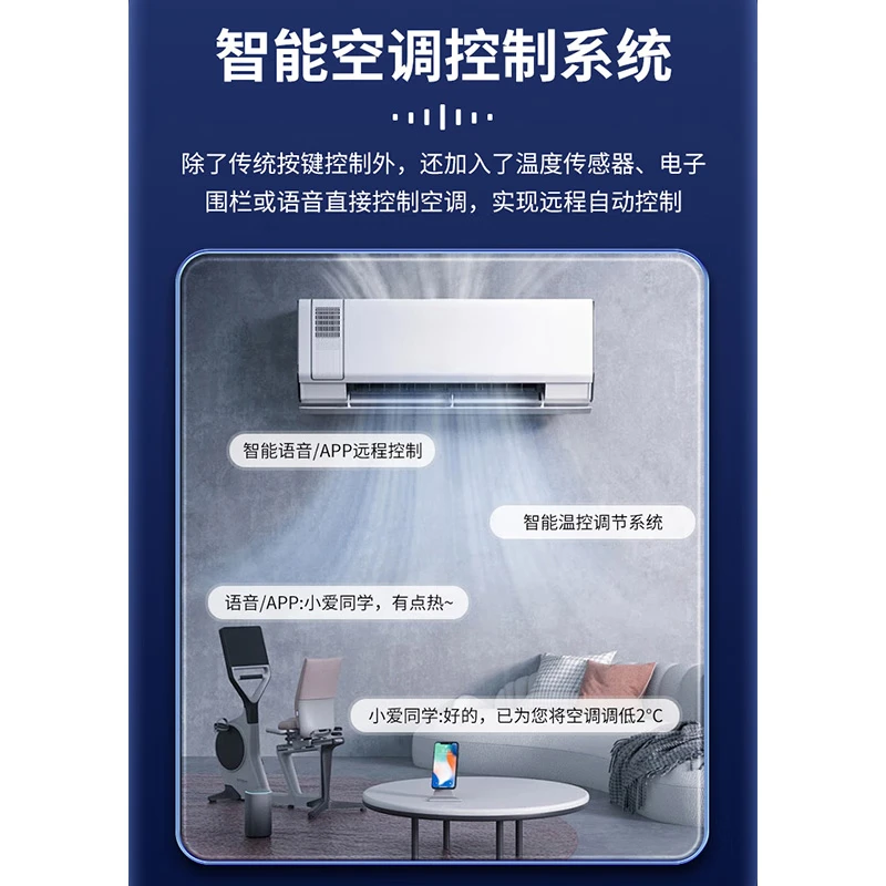 Xiaomi Whole House Smart Home Control System Set Mijia Lumi Lighting Hotel Room Custom Design Ordinary Residential Scheme Design + Consultation + List