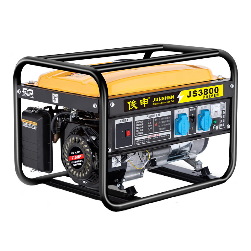 Shantou Lincun gasoline generator 220V high power household small 380V 3KW5/6/8/10kW outdoor stall camping 1000W hand start + burning gasoline 220V