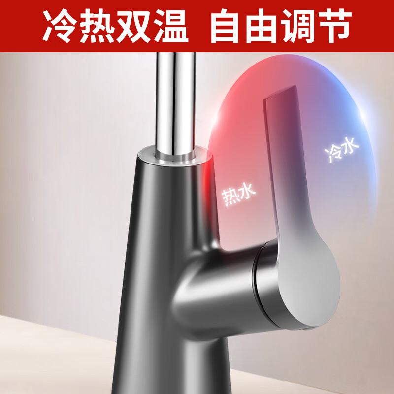 Xinfei basin faucet lift-type hot and cold dual-control bathroom white bathroom hand wash basin faucet