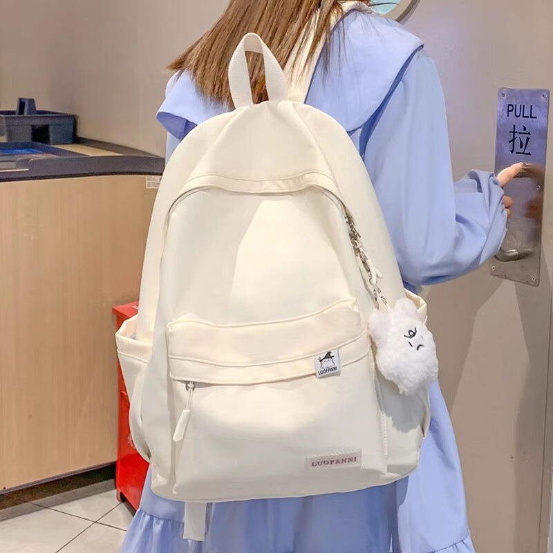 School bag for junior high school girls, good-looking ins large capacity backpack, high school student backpack, waterproof, stain-resistant, lightweight and simple, yellow, shipped from Jingdong warehouse, next day delivery, comfortable shoulder straps/inner compartment/cute pendant
