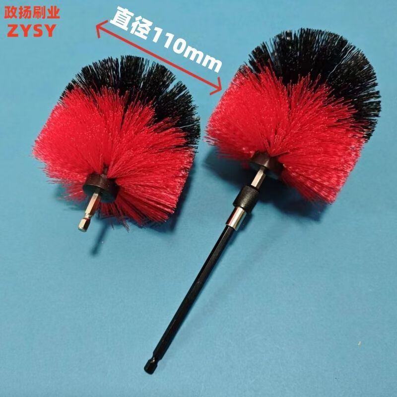 Electric drill cleaning brush head multifunctional cleaning artifact electric brush bird water cup brush water feeder pigeon water bowl brush 2 4.5cm hard hair balls + 15cm locking rod