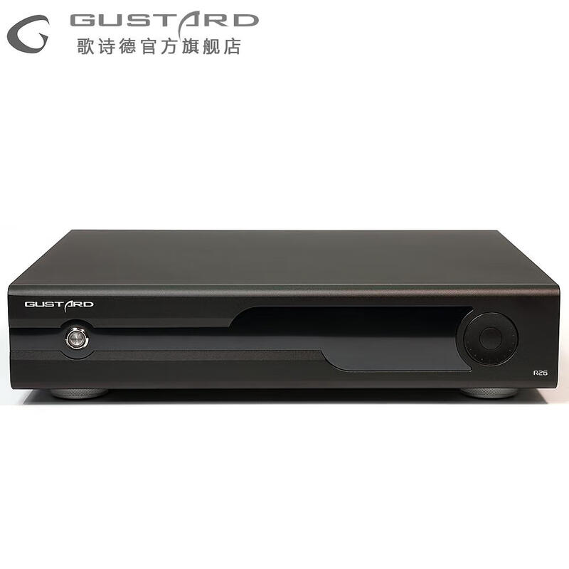 GUSTARDDAC-R26 bridge network streaming decoder R2R+1Bit dual decoding MQA white and black