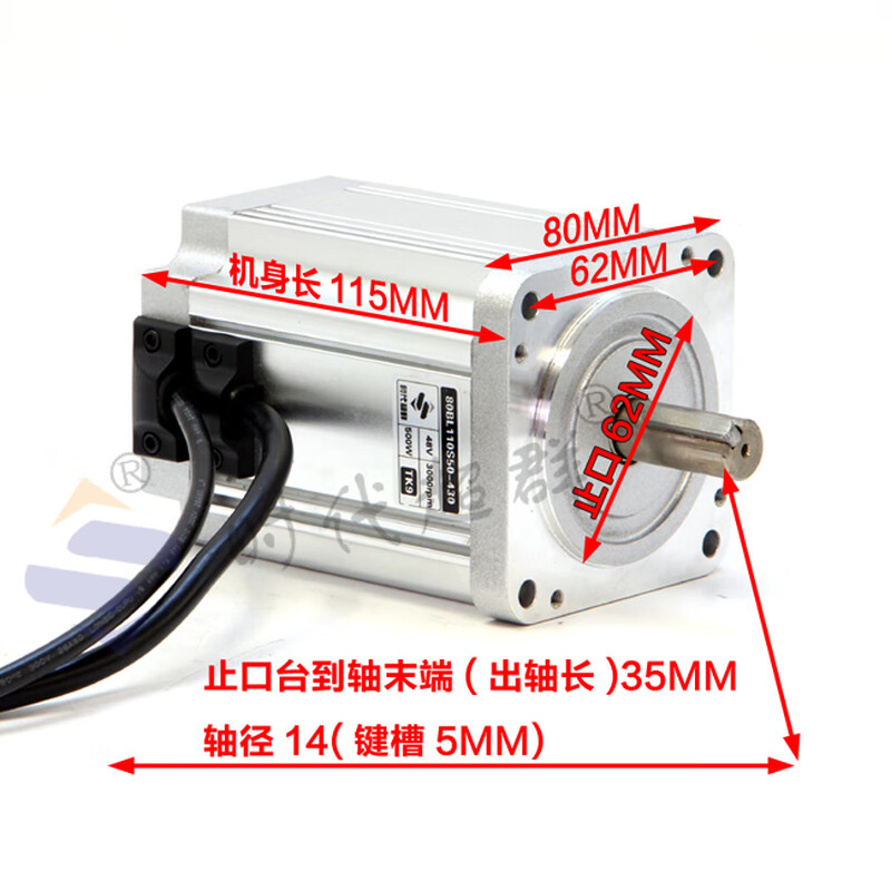Yue Changsheng era superior 48V DC brushless motor set 250W400W500W driver motor 250W3000 rpm set