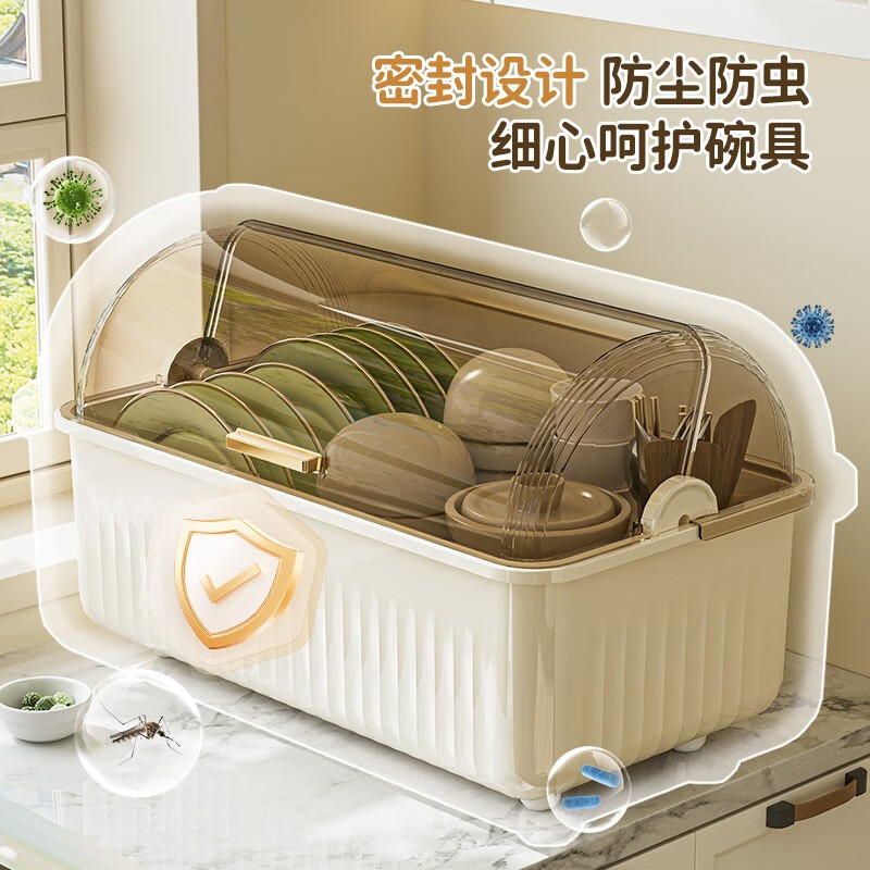 Nafenai cupboard bowl and chopsticks storage rack kitchen drain rack with cover dust-proof tableware storage rack household cabinet countertop dish rack large cream white