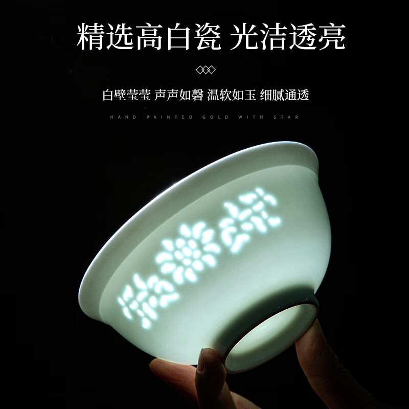 Yueyan Tingge Jingdezhen high-end underglaze color celadon exquisite bowl and dish set household tableware complete set housewarming wedding new home gift jade exquisite 68 pieces for 10 people