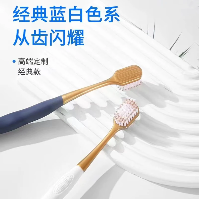 Jepoo toothbrush soft bristles adult home decoration household ultra-fine ultra-soft toothbrush wide head soft bristles 6 pieces