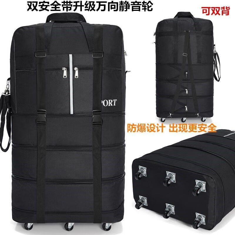 Nimense foldable waterproof 158 aviation checked bag Oxford cloth large-capacity luggage bag wheeled suitcase moving suitcase 30-inch fluorescent enhanced upgraded ball type 4-wheel free code lock