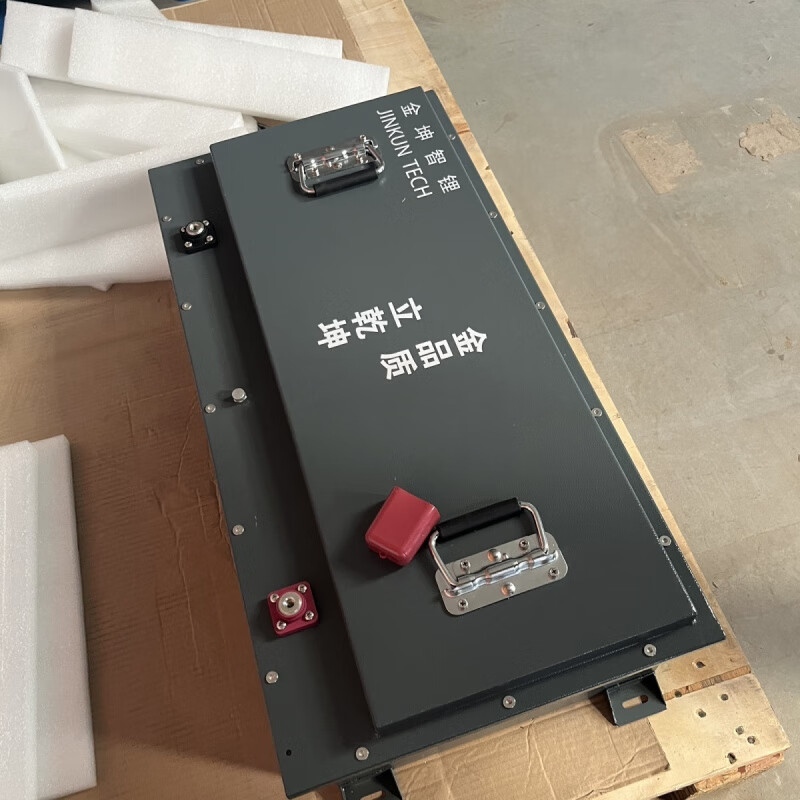 Jinkun brand lithium battery original Jinpeng cooperation four-wheeler Hongri ternary lithium blade pool 72V pure new 150A 72V 150Ah
