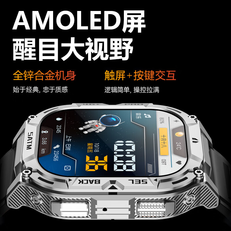 Dr. Alpha 2025 SMART WATCH Smart Watch 5G Full Netcom Bracelet Android Plug-in Card Bluetooth Phone Video Photography WeChat Payment NFC Sports Health Monitoring GPS Silver Gray 2.0-inch Standard Edition 10GB+256GB