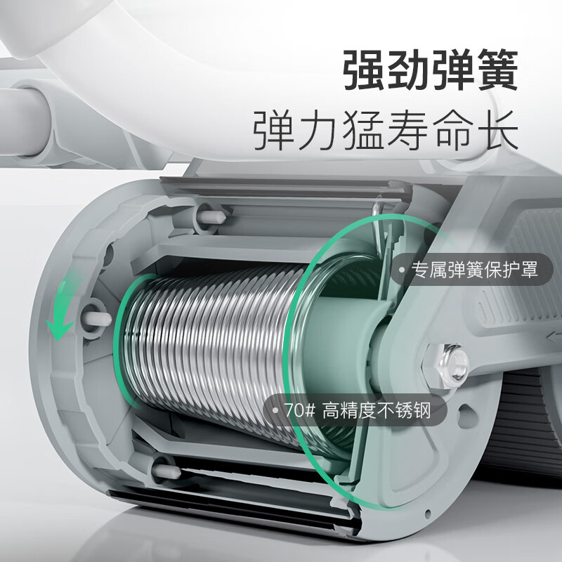 Keep Abdominal Wheel Automatic Rebound Home Elbow Support Exercise Abdominal Muscle Wheel Tablet Support Weight Loss Men and Women Fitness Equipment Double Wheel Abdominal Wheel Advanced Fitness Recommendation
