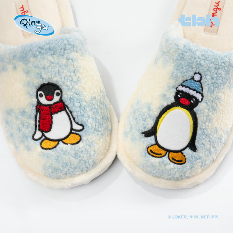 Brutalist Home (tbh) Pingu series plush men's and women's slippers can be worn outside winter indoor home shoes retro plaid 38-39