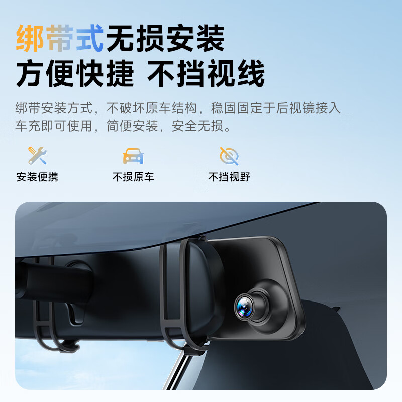 LNDU Lingdu driving recorder 2026 new 4K ultra-high-definition front and rear dual recording car AI driving streaming without wiring, standard configuration 10-inch 4K ultra-clear APP interconnection + 64G card, dual lenses (front and rear dual recording/reversing image)