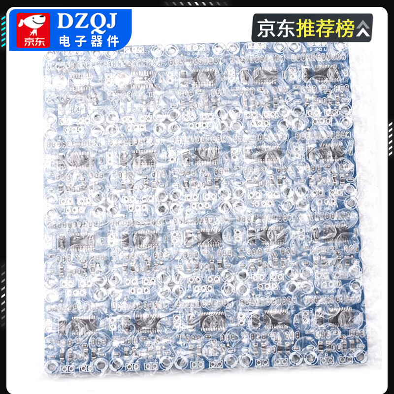 TPA3110 digital power amplifier board Class D power amplifier board Bluetooth 5.0 audio amplifier board two-channel stereo 2*15W Bluetooth power amplifier board (with Bluetooth module) No specifications