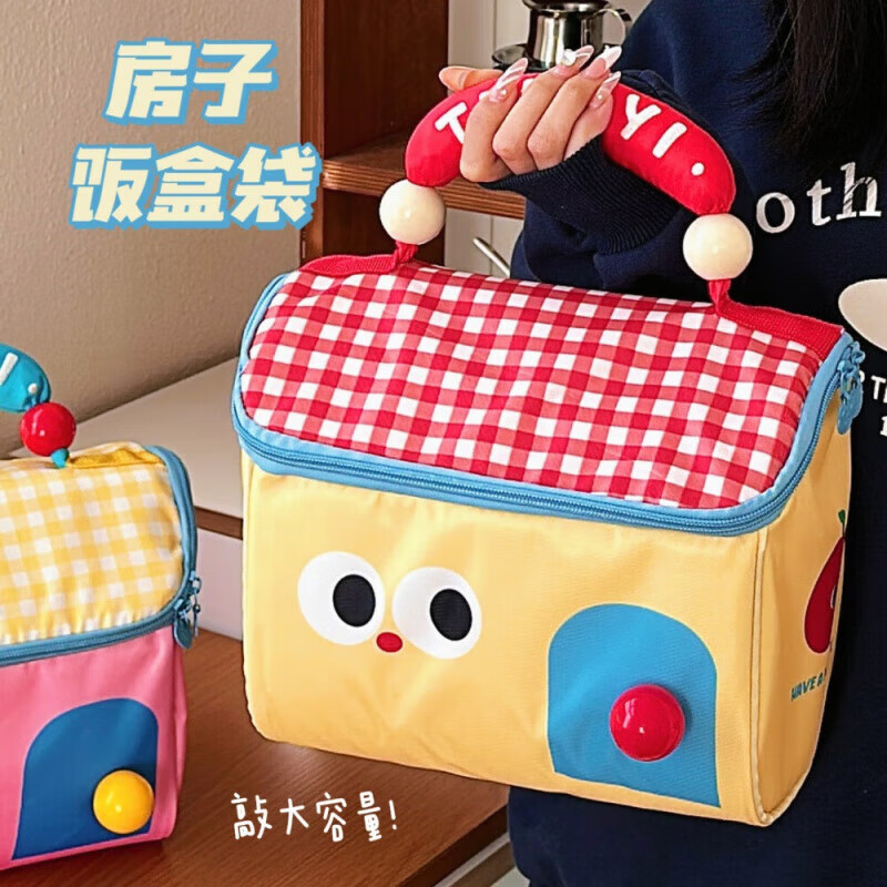 Car Self-driving Camping Insulated Bag Lovely Hut Large Capacity Multifunctional Fresh-keeping Insulated Lunch Box Bag Handbag Green-Lovely Hut