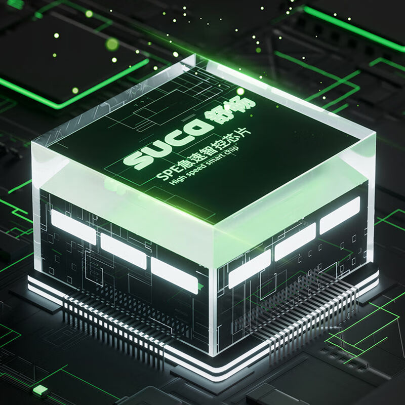 Shuchang electric pruning shears for fruit trees, high branch pruning garden lithium electric shears, rechargeable electric shears 8607 Pro 2.8 cm