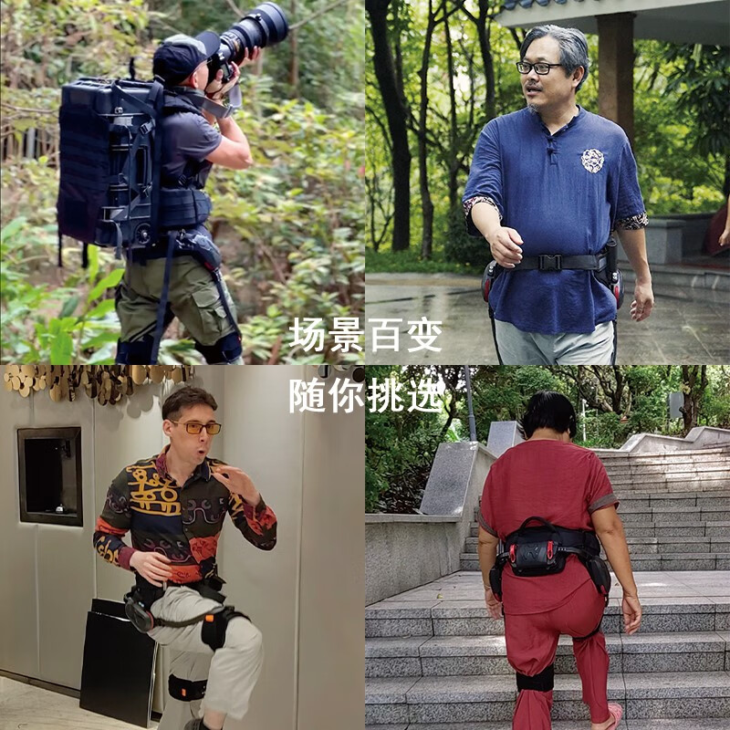 Live broadcast Kenqi walking assistance exoskeleton walking assist robot leg training knee joint booster for the elderly black and gray S size 150-165cm (ready in stock)