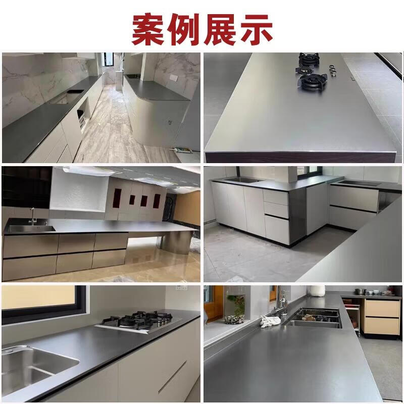 Miaopule German quality 304 stainless steel solid countertop anti-scratch island custom-made plate sink integrated cabinet countertop kitchen customized according to drawings