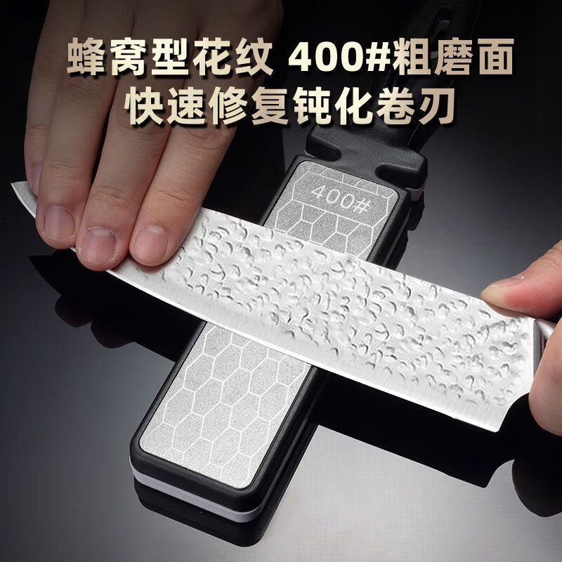 Meikejie Knife Sharpener Multifunctional Quick Sharpening Artifact Double-sided Thickened Emery Knife Sharpener 400 Mesh 1000 Mesh Knife Sharpener Upgraded Thickened Double-sided Emery Whetstone Honeycomb Rough Grinding 400# Full Sand Fine Grinding 1000# + Scissors