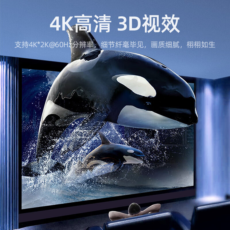 UGREEN TypeC to HDMI conversion cable 4K high-definition screen projection cable Thunderbolt 3 to HDMI mobile phone TV same screen cable laptop monitor adapter simple plastic shell 4K version