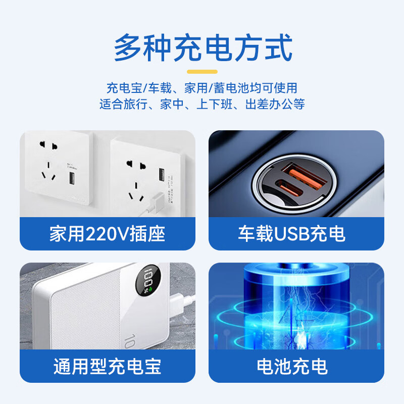 Huihecheng Insulin Refrigerator Box Portable Small Refrigerator Car-mounted Home Medical Drugs Out-of-Home Refrigerator Carry-On Charging Top Dual Battery Life Increased Capacity Storage Bag 4L Growth Hormone Interferon Special Refrigerator Cup Refrigeration Box