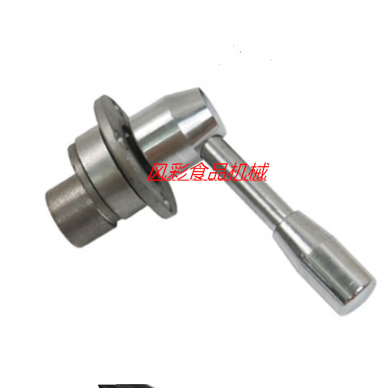 Huili B20B25B30 commercial mixing and egg beater accessories shifter speed shift handle speed regulating seat