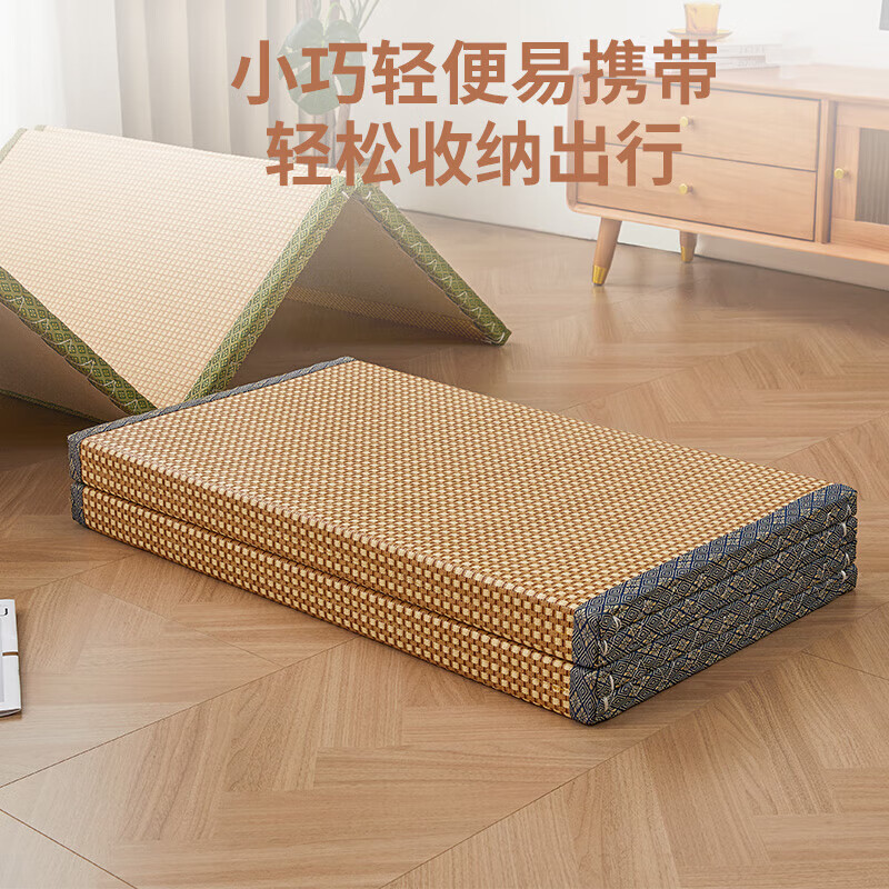 Visibility Japanese-style tatami mat foldable mattress cover coconut palm floor mat lunch break floor sleeping mat bay window mat Huachen Yuexi Thick about 5cm Thickened 3E coconut palm 135*200cm deep mountain old vine soft and wear-resistant 40% off