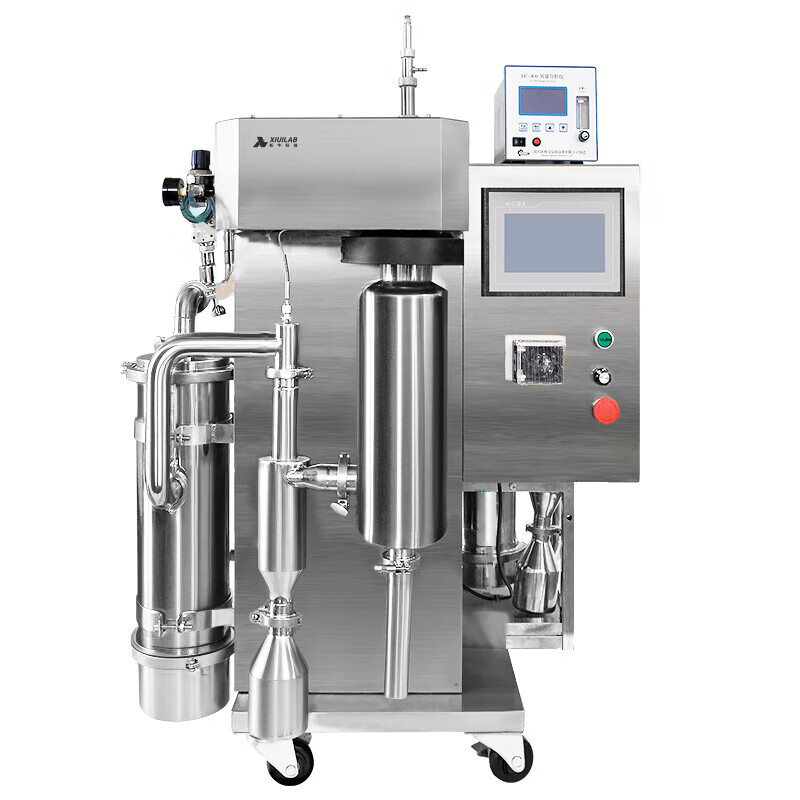 Xiniu Technology Laboratory Spray Drying Small Stainless Steel High-speed Centrifugal Atomization Drying Equipment High Temperature XU-PW2000 (Glass) High Temperature Resistant Material