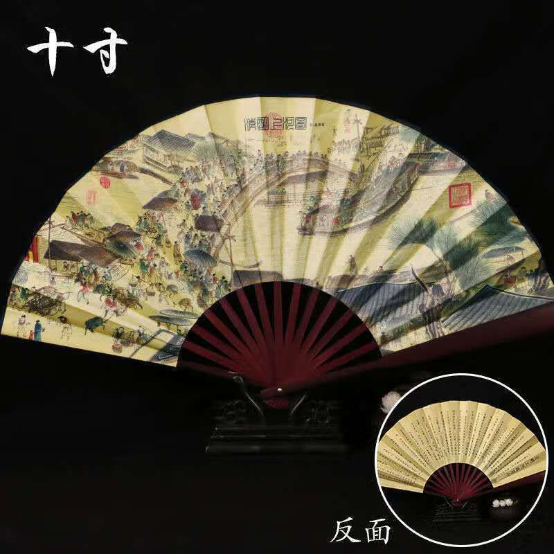 Ancient fan folding fan Chinese style durable Chinese style Hanfu silk bamboo fan student performance portable dance 10 inch double dragon playing with beads (yellow)