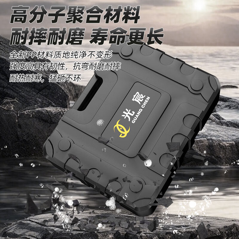 Guangchen Rechargeable Electric Drill Household Electric Drill Tool Box Set Repair Combination Hardware Tool Set Screwdriver Complete Set Lithium Battery Zunyao Luxury Set