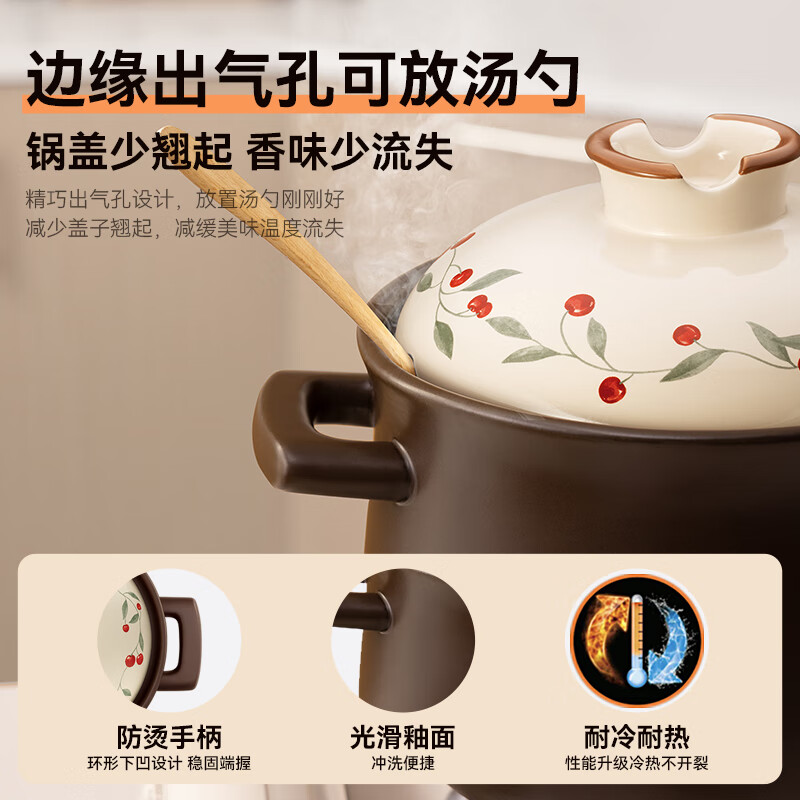 SUPOR Clay Pot for Soup, High Temperature Resistant, No Cracking, Wide Mouth for Soup, Ceramic Claypot Rice Casserole Gas Stove, Suitable for 3-4 People, 3L