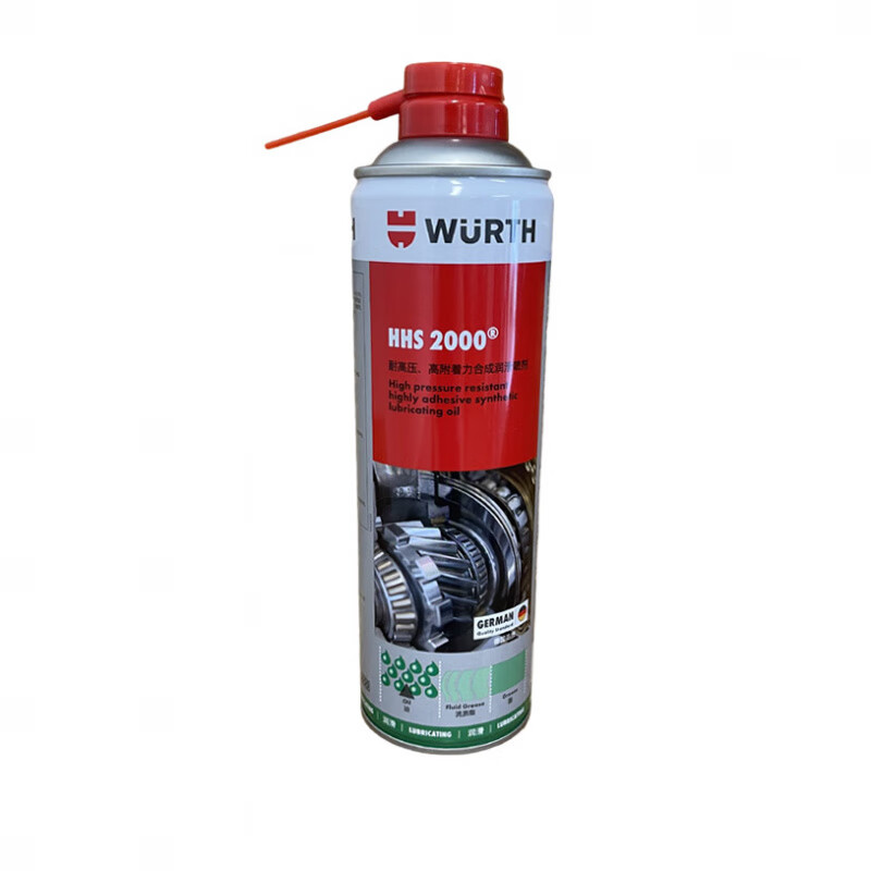 Würth imported liquid butter car door lock anti-rust sunroof track abnormal noise lubricating grease spray HHS2000 butter 500ML 1 piece