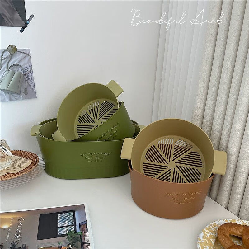 Mingyu thickened double-layer drain basket kitchen vegetable basket fruit basket bowl fruit plate vegetable basin fruit basin home living room coffee table new ins style high-looking multi-functional drain basket matcha green large size 2 pieces 4-piece set