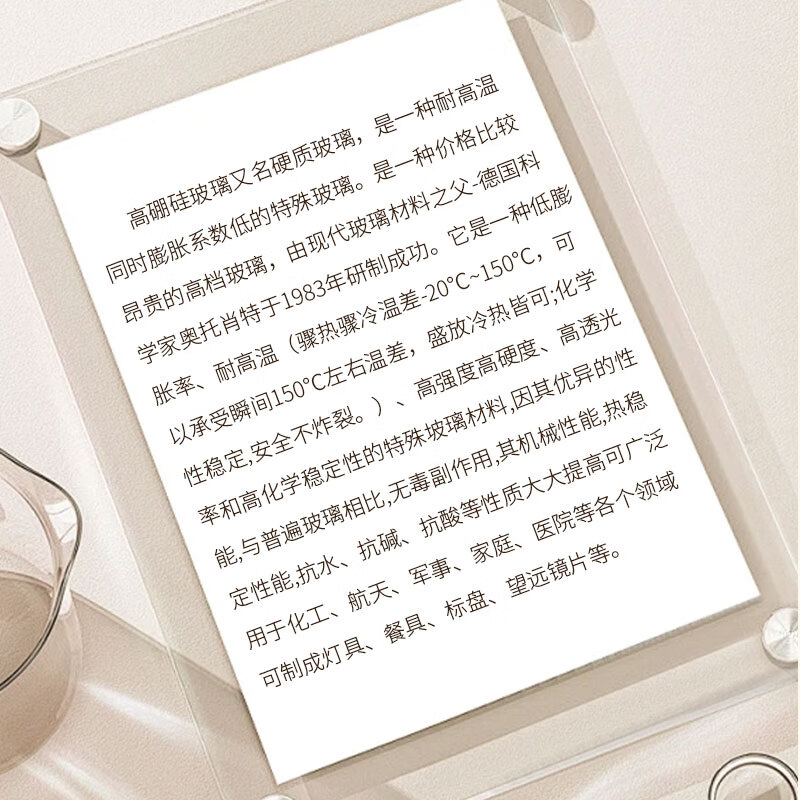 I VE multifunctional mixing kettle, household semi-automatic egg beater, high temperature resistant large capacity flour and egg mixing cup, 550ml semi-automatic mixing kettle