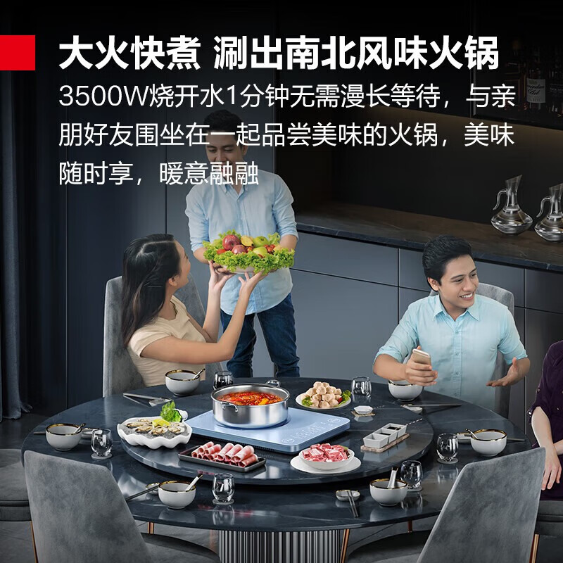 DEMASHI 3500W high-power induction cooker household induction cooker large power electric stove household stove cooking hot pot battery stove IH-QT-3500H1 Jingdong Cangsufa