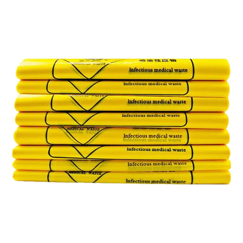 KMB yellow medical garbage bag thickened clinic hospital waste packaging portable flat mouth plastic disposable 60*70 thickened handle garbage bag (100 pieces) complete specifications no specifications