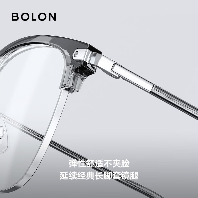 BOLON Tyrannosaurus glasses classic best-seller myopia glasses frame light business eyebrow frame optical mirror men's and women's BJ6105 B10-dark gun/bright black single frame