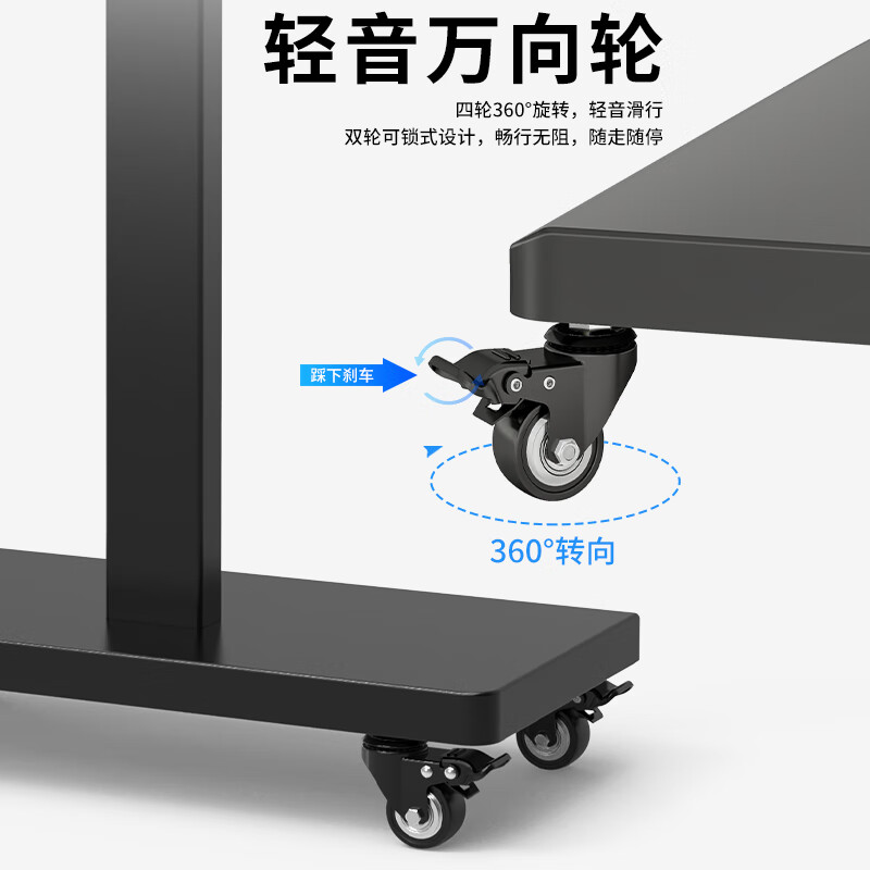 TAZD32-60-inch mobile TV stand floor-standing horizontal and vertical screen 90 switching live teaching conference TV cart suitable for Xiaomi Hisense Skyworth universal TV hanger